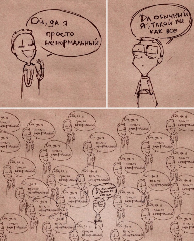 Настенькины картинки-2