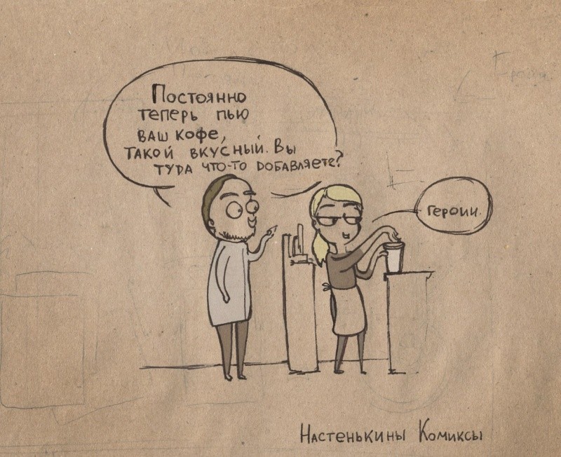 Настенькины картинки-5