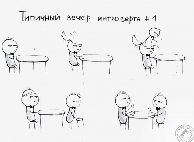 Настенькины картинки-6