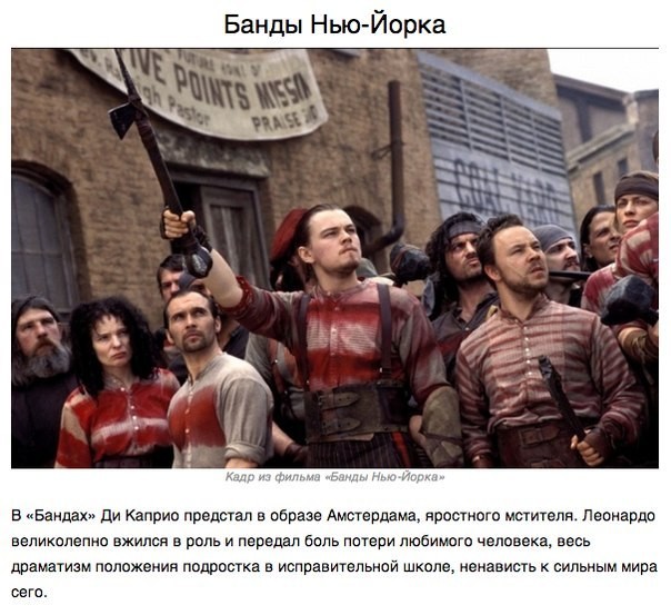 В ожидании оскара-3