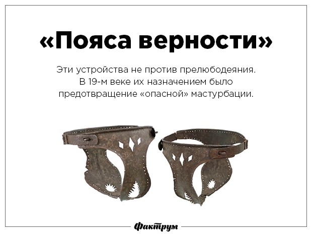 Разрушаем мифы-61