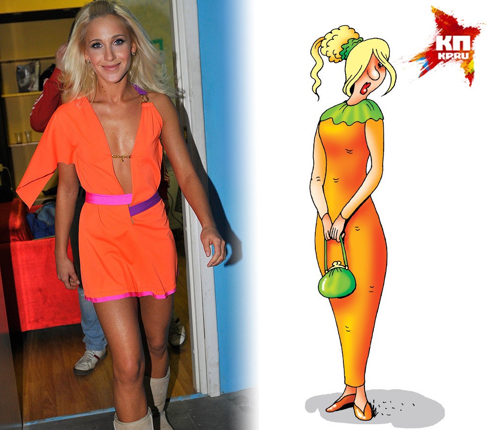 Женщина-тыква - мужской идеал-3
