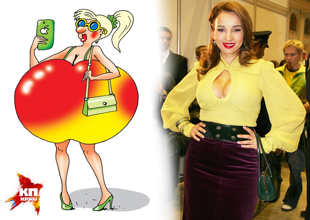 Женщина-тыква - мужской идеал-6