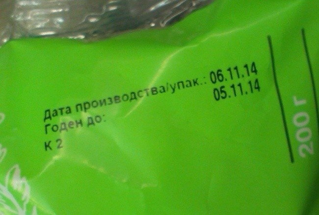 Маразмы месяца-17
