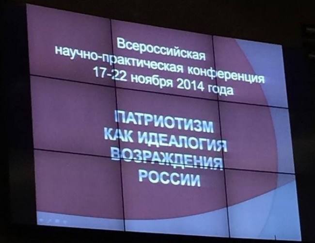 Маразмы месяца-8