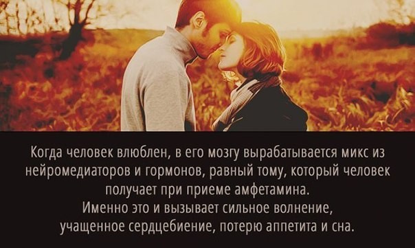 Суперспособности, которые есть у каждого-5