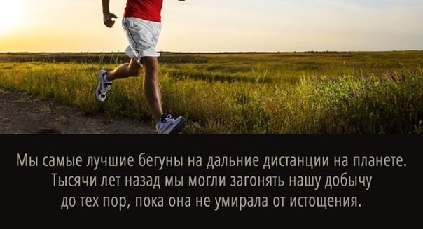 Суперспособности, которые есть у каждого-9