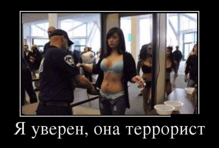 Свежие демотиваторы-1