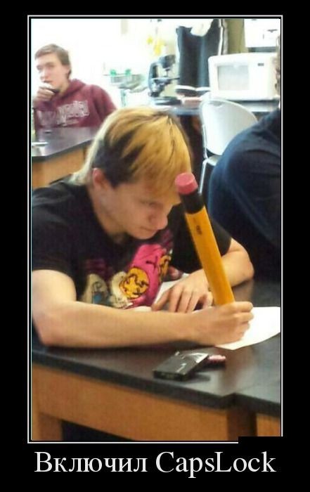 Свежие демотиваторы-16