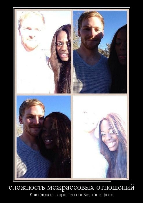 Свежие демотиваторы-25