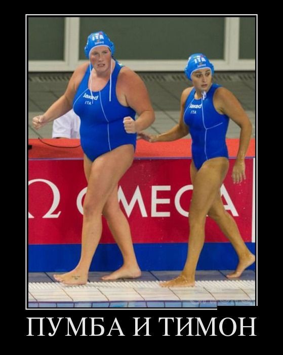 Свежие демотиваторы-30