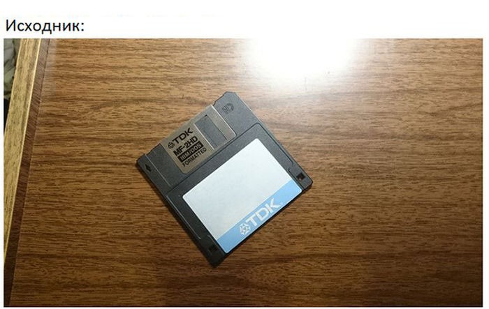 Упаковка подарка для айтишника-1