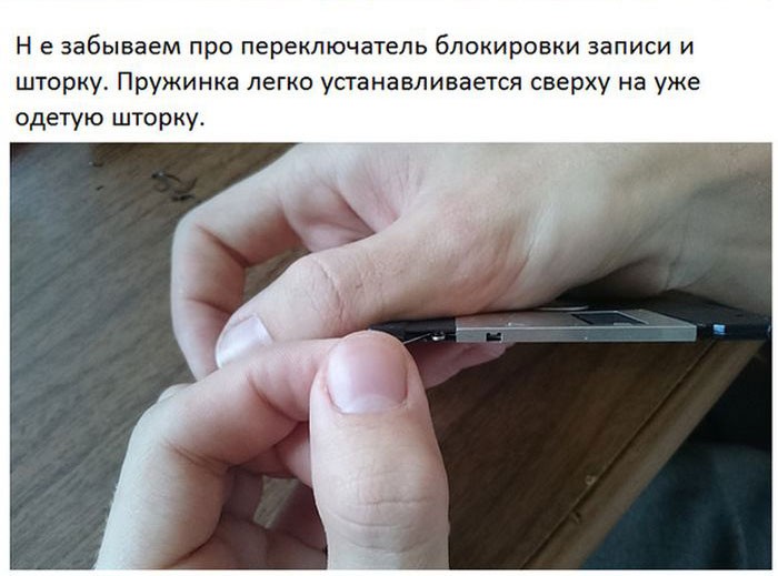 Упаковка подарка для айтишника-10