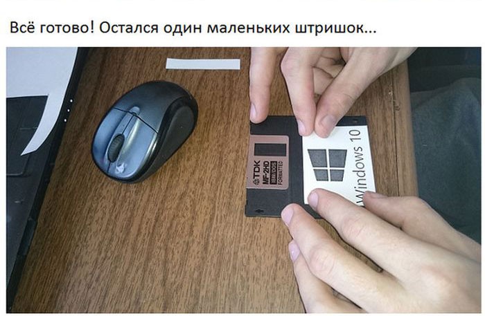 Упаковка подарка для айтишника-11