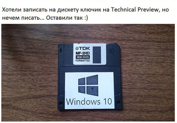 Упаковка подарка для айтишника-12