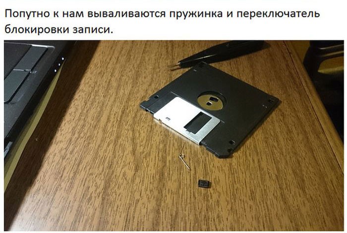 Упаковка подарка для айтишника-3