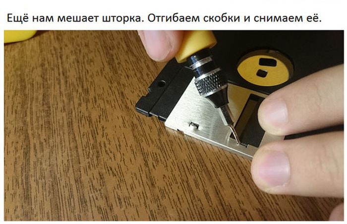 Упаковка подарка для айтишника-4