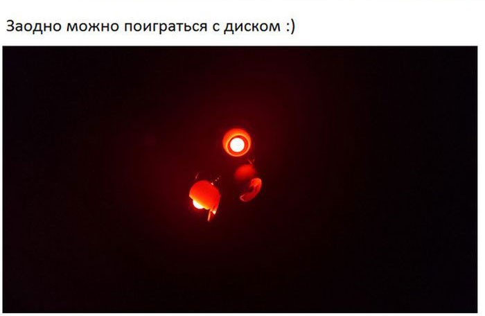 Упаковка подарка для айтишника-6