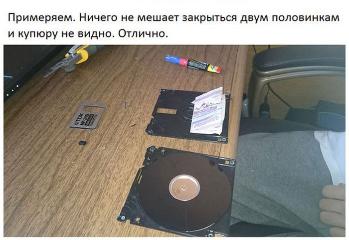 Упаковка подарка для айтишника-8