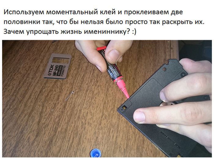 Упаковка подарка для айтишника-9