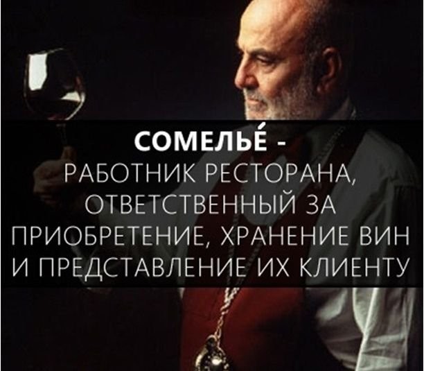 Расширяем словарный запас-12