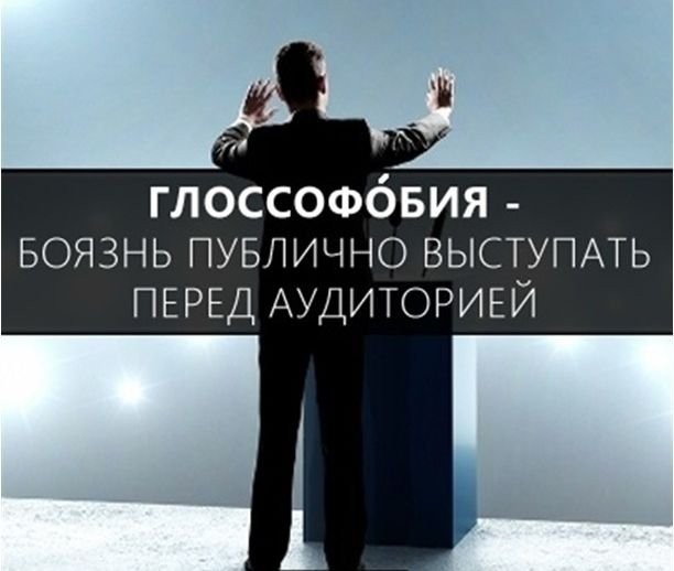 Расширяем словарный запас-22