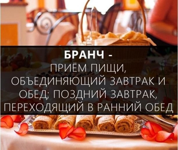 Расширяем словарный запас-25