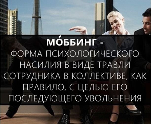 Расширяем словарный запас-26