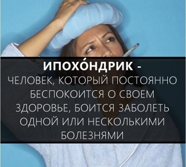 Расширяем словарный запас-3