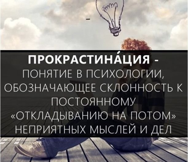 Расширяем словарный запас-36