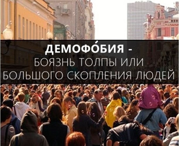 Расширяем словарный запас-39