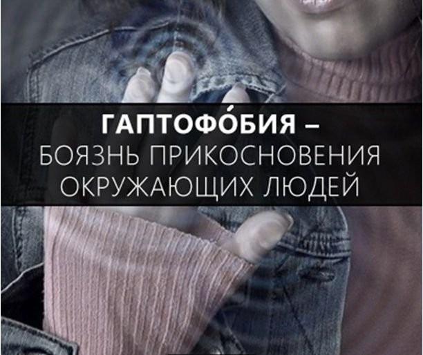 Расширяем словарный запас-40