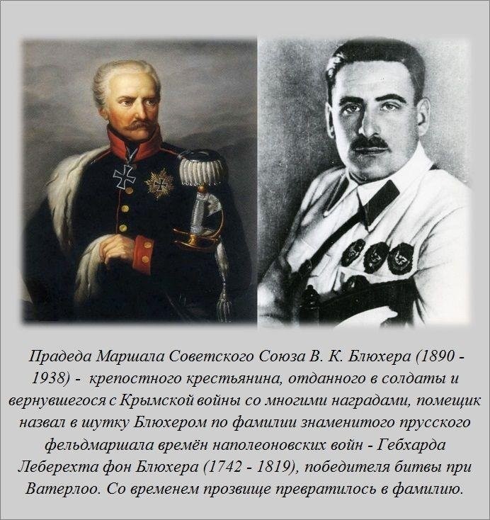Знали ли вы?-17