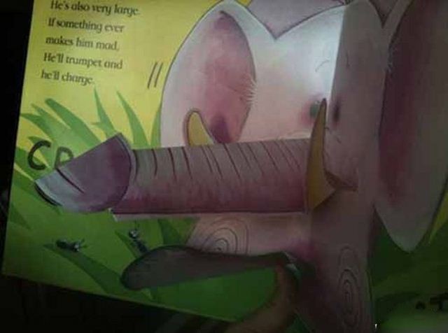 Показалось-19