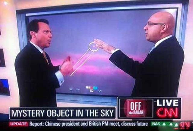 Показалось-24