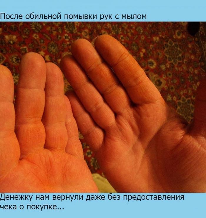 Современная икра-7