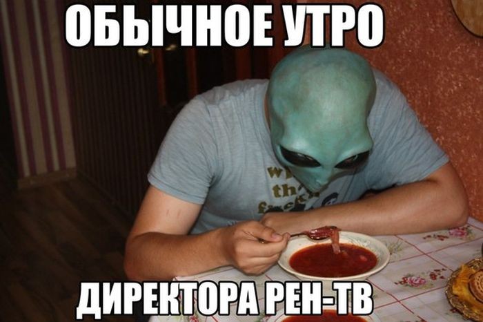 Отборный юмор 9-20