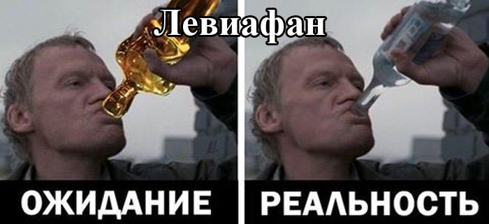 Отборный юмор 9-3