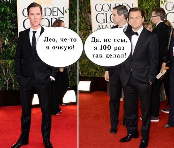 Отборный юмор 9-31