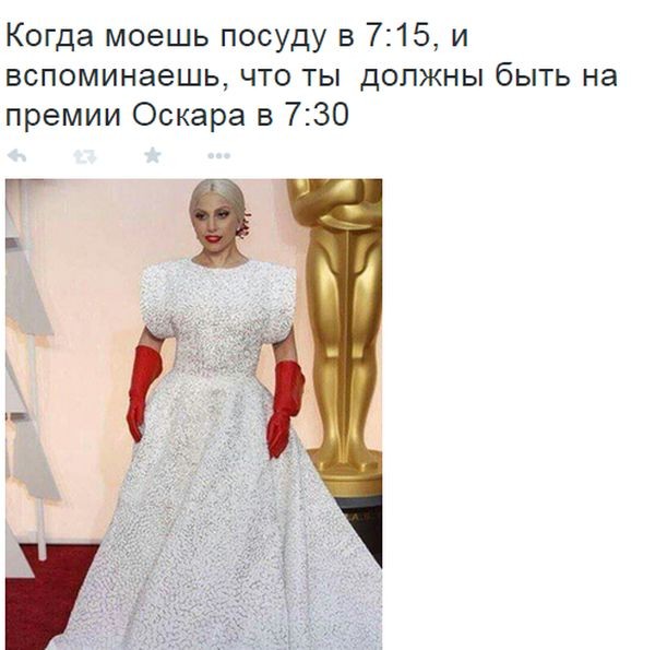 Отборный юмор 9-4