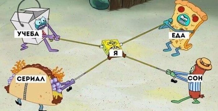 Отборный юмор 9-53