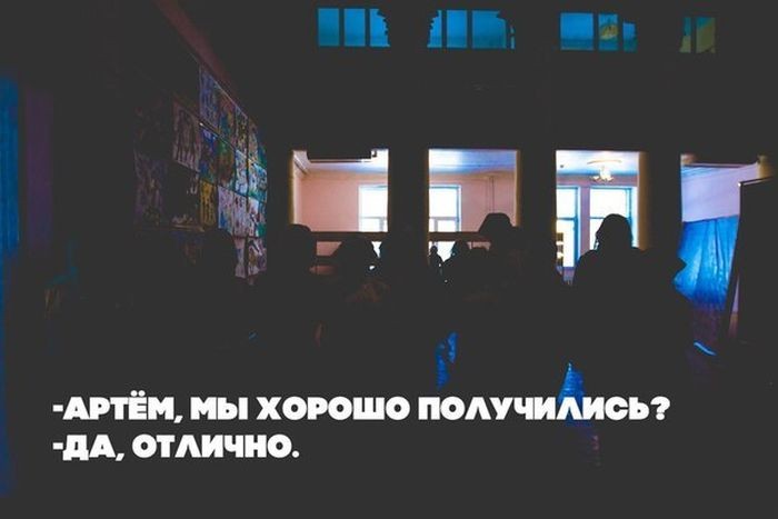 Отборный юмор 9-61