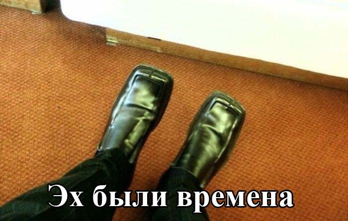 Отборный юмор 9-62