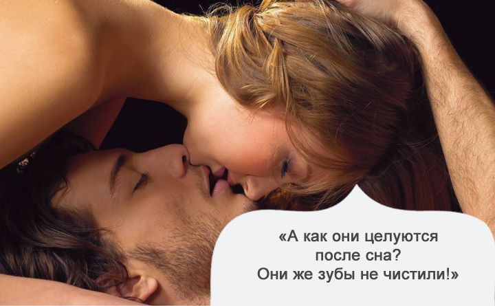 О чем я думаю за просмотром фильма-1