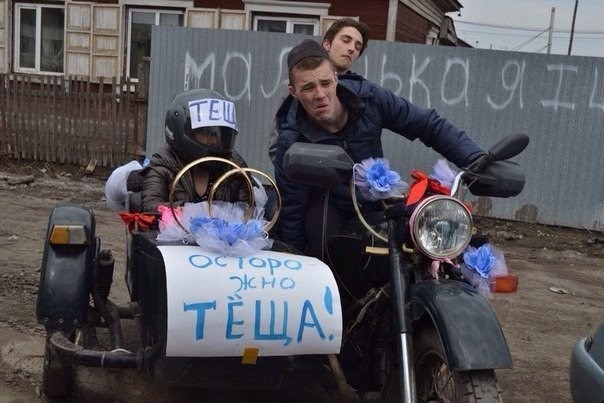 Чудики из социальных сетей-13