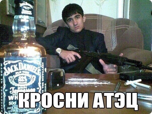 Чудики из социальных сетей-20