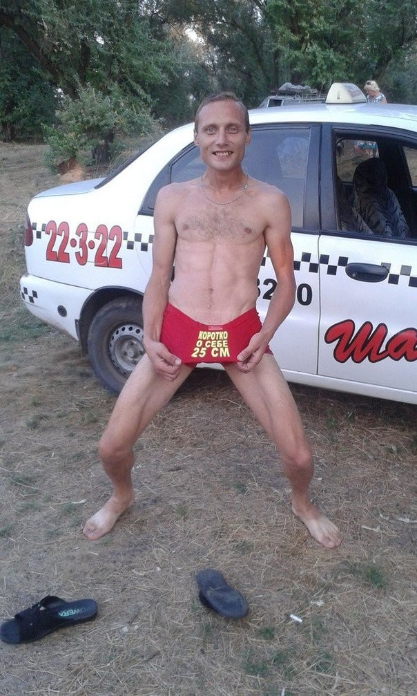 Чудики из социальных сетей-4