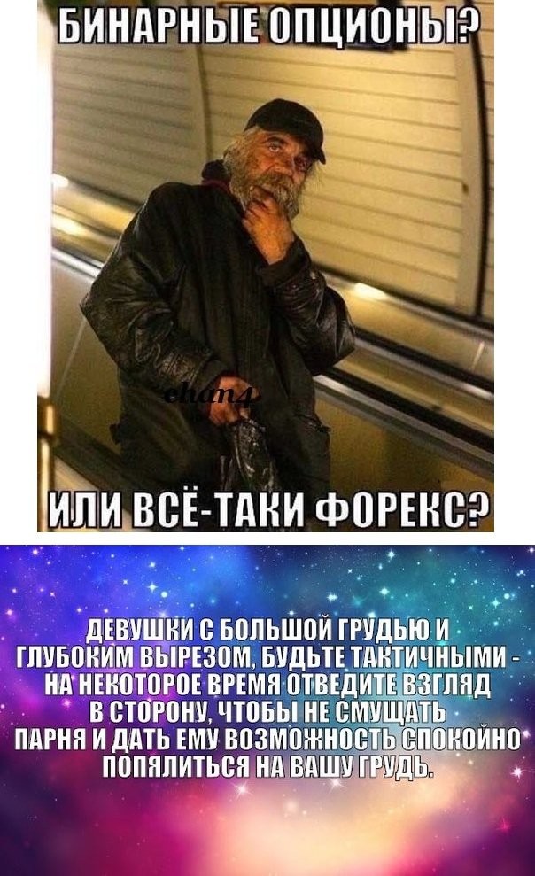 Забавная фотоподборка-1