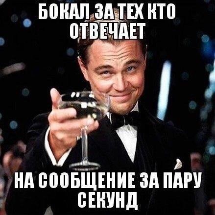 Забавная фотоподборка-11