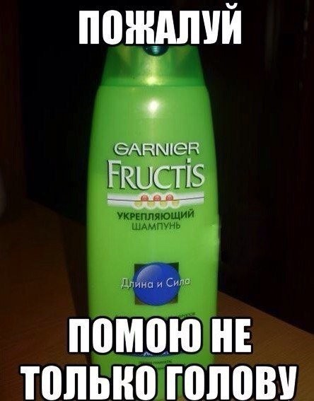 Забавная фотоподборка-18